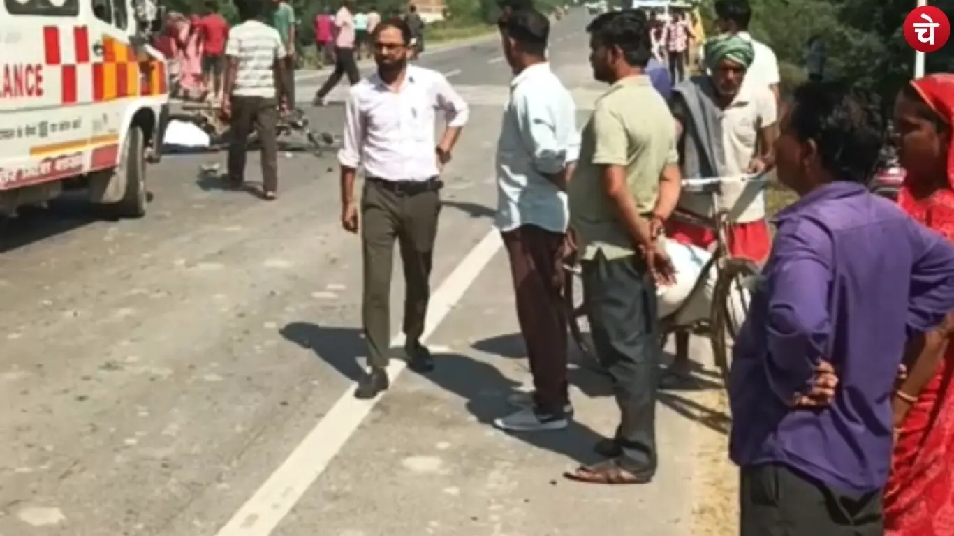 Pratapgarh Road Accident